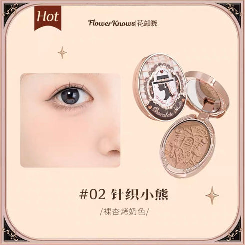 FLOWER KNOWS | Chocolate Wonder-Shop Embossed Blush