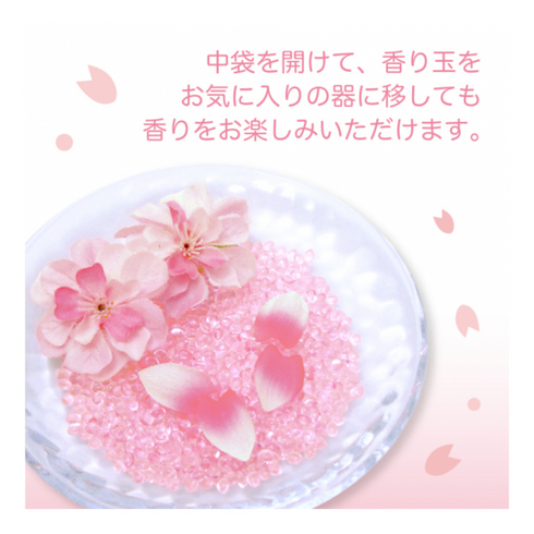 VANCOOL | Sakura Hirari Fragrance Pack