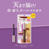 KISS ME | Heroine Make Super WP Mascara
