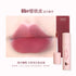 FLORTTE | Cute Things Supermarket Lip Cream