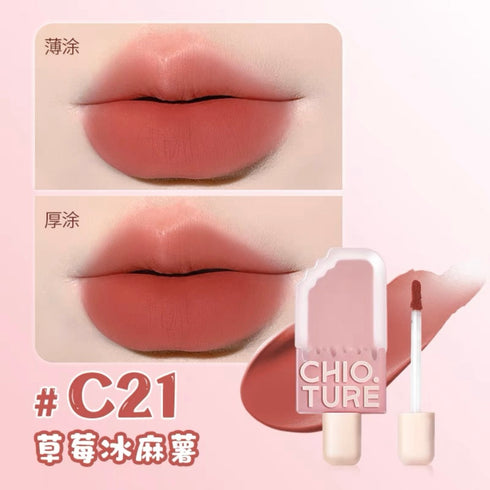 CHIOTURE | Ice Cream Lip Glaze