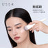 USER | Zero Series Cosmetic Brush Set