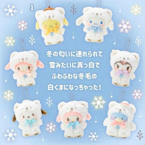 SANRIO | Fluffy Snow Design Plush