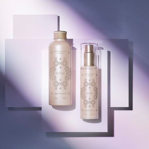 ETVOS | Moisturizing Lotion 2022 Holiday Edition