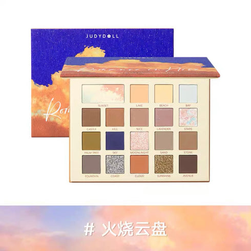 JUDYDOLL | Multi 20 Color Eye Shadow Palette