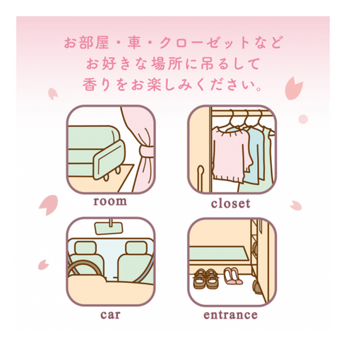 VANCOOL | Sakura Hirari Cherry Blossom Tree Aroma Sachet