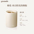 GROUNDLE | Scented Candle