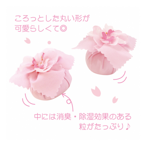 VANCOOL | Sakura Hirari Shoebox Cherry Blossoms Bonbon