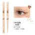 FLORTTE | I’m Super Beauty Eyeliner Pencil