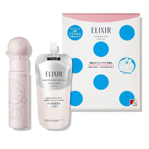 ELIXIR | Whitening Clear Lotion Set