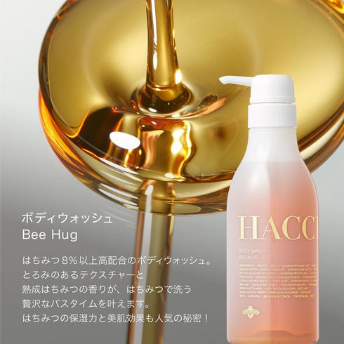 HACCI | Bee Hug Body Wash