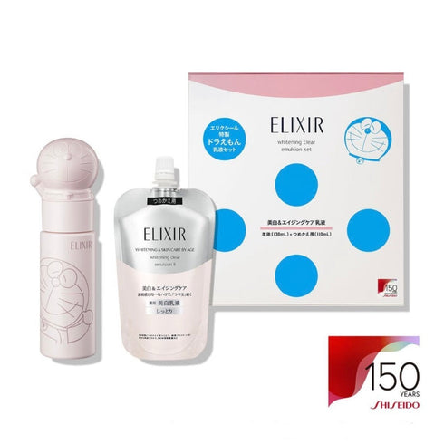ELIXIR | Whitening Clear Emulsion II