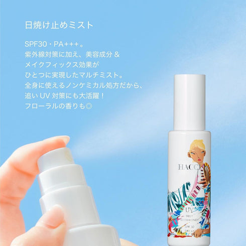 HACCI | Mist With Honey | SPF 30 PA+++