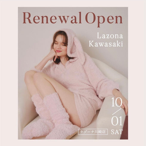 GELATO PIQUE|Bunny Moco Button Up Hoodie & Shorts