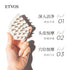 ETVOS | Relaxing Massage Brush