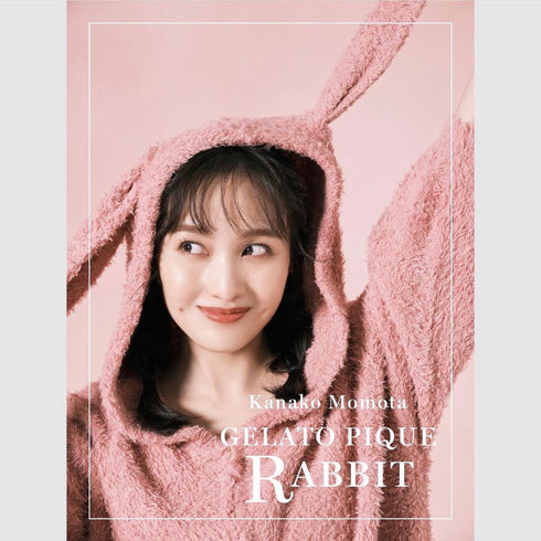 GELATO PIQUE|Bunny Moco Button Up Hoodie & Shorts