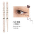 FLORTTE | I’m Super Beauty Eyeliner Pencil