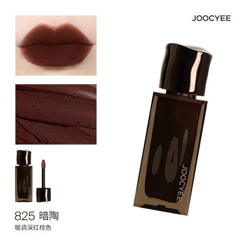 JOOCYEE | New Umber Muddy Lip Gloss