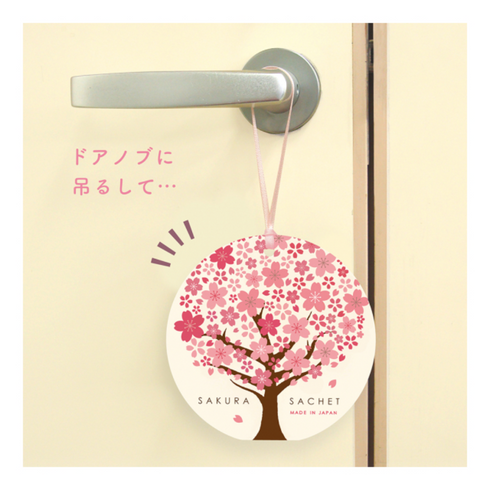 VANCOOL | Sakura Hirari Cherry Blossom Tree Aroma Sachet