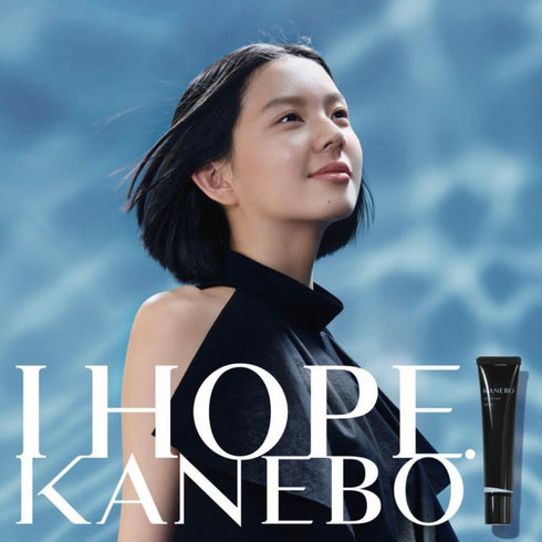 KANEBO | Veil Of Day SPF50 PA+++