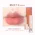 FLORTTE | Cute Things Supermarket Lip Cream