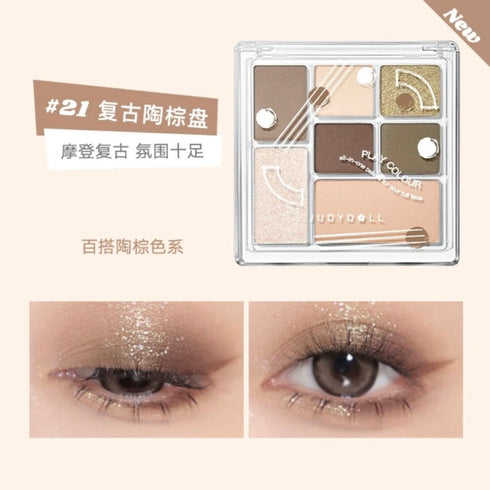 JUDYDOLL | Play Colour All-in-One Makeup Palette