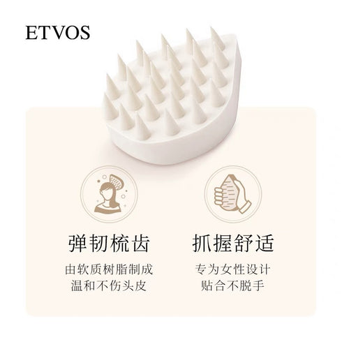 ETVOS | Relaxing Massage Brush