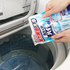 KAO | Washing Machine Tank Cleaner