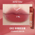 INTO YOU|Syrup Glossy Lip Tint