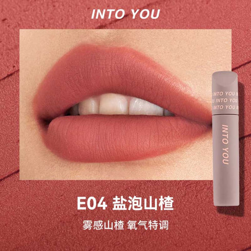 INTO YOU | At Finger Tip Lip Gloss