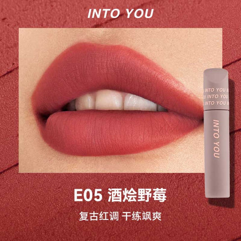 INTO YOU | At Finger Tip Lip Gloss