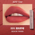 INTO YOU | At Finger Tip Lip Gloss
