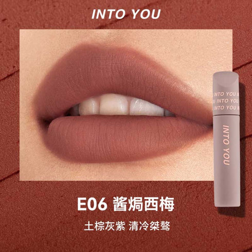 INTO YOU | At Finger Tip Lip Gloss