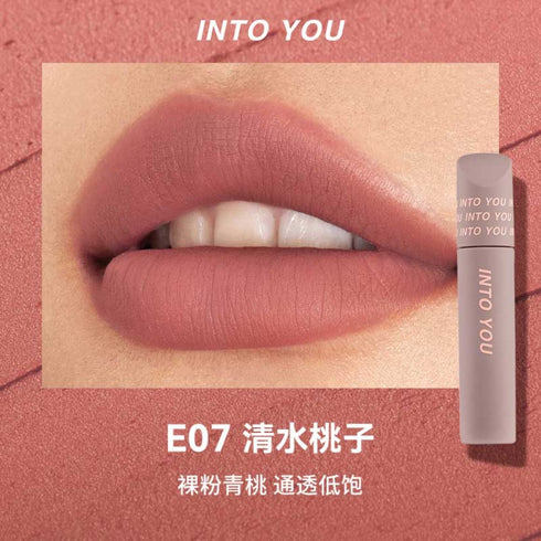 INTO YOU | At Finger Tip Lip Gloss