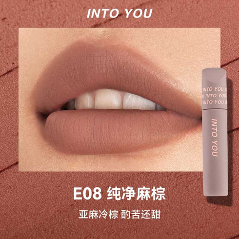 INTO YOU | At Finger Tip Lip Gloss