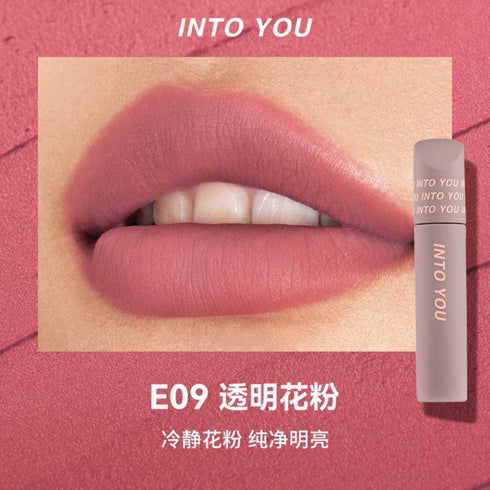 INTO YOU | At Finger Tip Lip Gloss