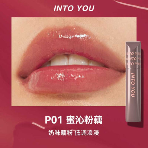 INTO YOU | At Finger Tip Lip Gloss