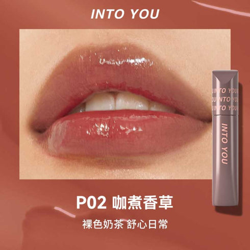 INTO YOU | At Finger Tip Lip Gloss