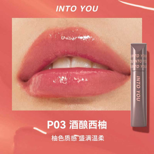 INTO YOU | At Finger Tip Lip Gloss