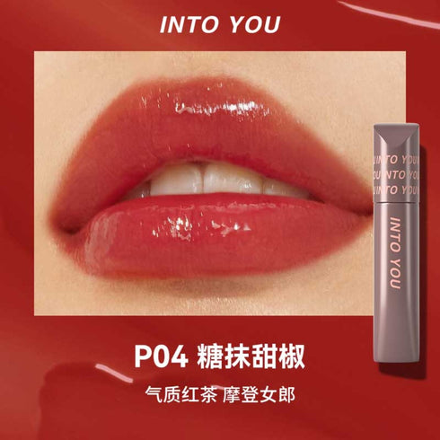 INTO YOU | At Finger Tip Lip Gloss
