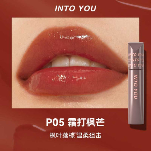 INTO YOU | At Finger Tip Lip Gloss