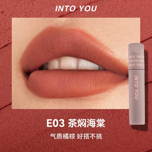 INTO YOU | At Finger Tip Lip Gloss