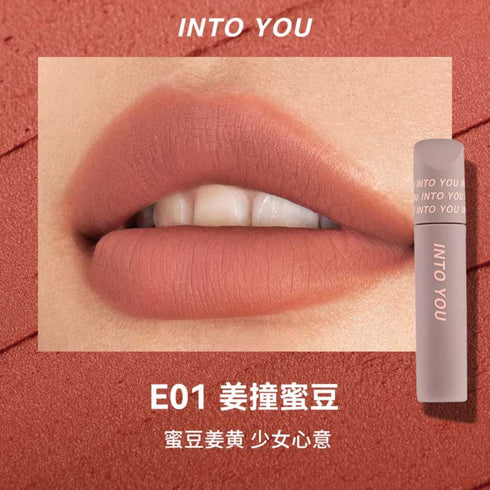 INTO YOU | At Finger Tip Lip Gloss