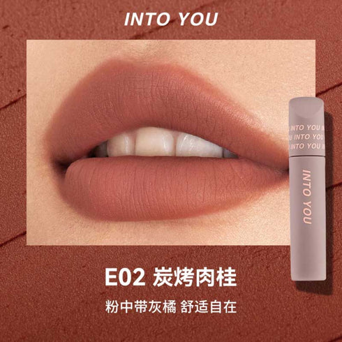 INTO YOU | At Finger Tip Lip Gloss