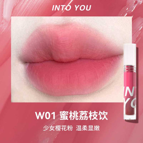 INTO YOU | Watery Mist Lip Gloss