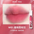 INTO YOU | Watery Mist Lip Gloss