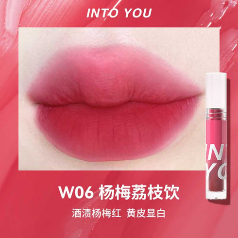 INTO YOU | Watery Mist Lip Gloss