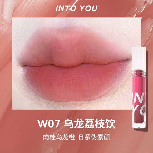 INTO YOU | Watery Mist Lip Gloss