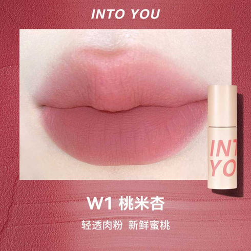 INTO YOU | Airy Lip & Cheek Mud