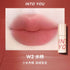 INTO YOU | Airy Lip & Cheek Mud